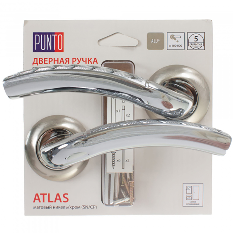 Ручка раздельная ATLAS TL/HD SN/CP-3 матовый никель/хром