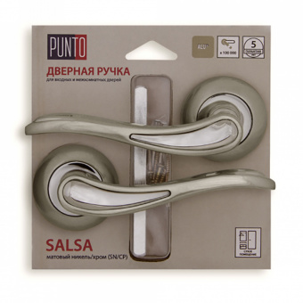 Ручка раздельная SALSA TL/HD SN/CP-3 матовый никель/хром